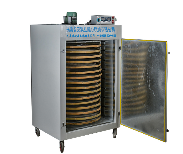 華創(chuàng)食品烘干機(jī) 高效商用烘干解決方案